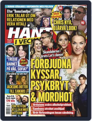 Hänt i Veckan March 20th, 2019 Digital Back Issue Cover