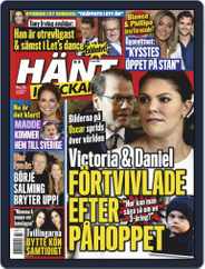 Hänt i Veckan (Digital) Subscription                    March 27th, 2019 Issue