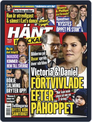 Hänt i Veckan March 27th, 2019 Digital Back Issue Cover