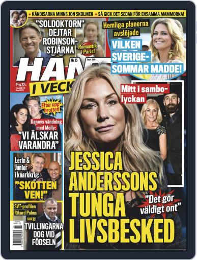Hänt i Veckan April 3rd, 2019 Digital Back Issue Cover
