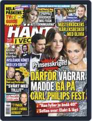 Hänt i Veckan (Digital) Subscription                    April 10th, 2019 Issue