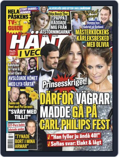 Hänt i Veckan April 10th, 2019 Digital Back Issue Cover