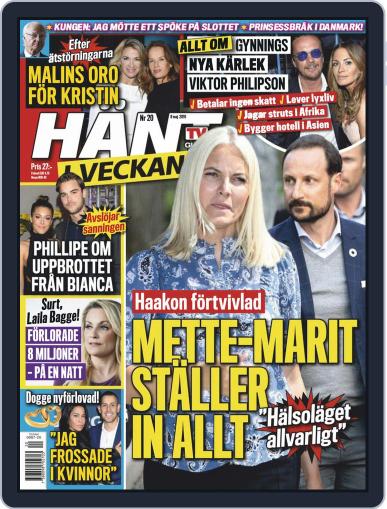 Hänt i Veckan May 8th, 2019 Digital Back Issue Cover