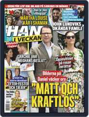 Hänt i Veckan (Digital) Subscription                    May 15th, 2019 Issue