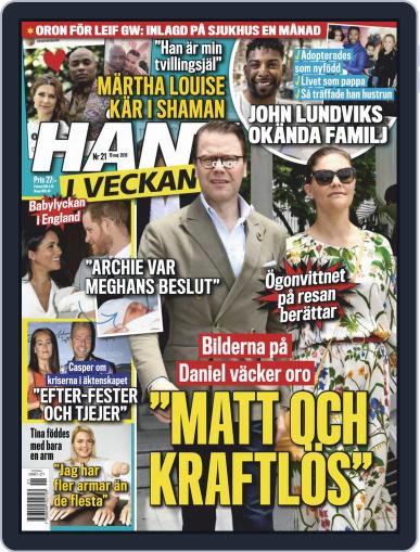 Hänt i Veckan May 15th, 2019 Digital Back Issue Cover