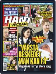 Hänt i Veckan (Digital) Subscription                    May 22nd, 2019 Issue