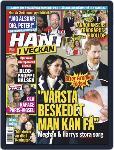 Hänt i Veckan May 22nd, 2019 Digital Back Issue Cover