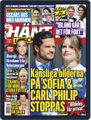 Hänt i Veckan (Digital) Subscription                    June 12th, 2019 Issue