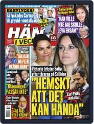 Hänt i Veckan (Digital) Subscription                    August 7th, 2019 Issue