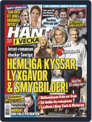 Hänt i Veckan (Digital) Subscription                    August 14th, 2019 Issue