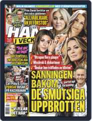 Hänt i Veckan (Digital) Subscription                    August 21st, 2019 Issue