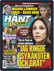 Hänt i Veckan (Digital) Subscription                    August 28th, 2019 Issue