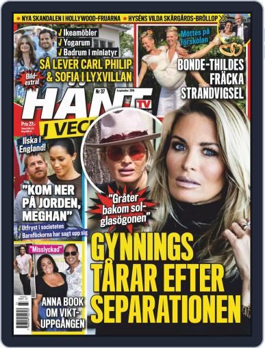 Hänt i Veckan September 4th, 2019 Digital Back Issue Cover