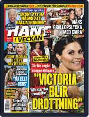 Hänt i Veckan (Digital) Subscription                    September 11th, 2019 Issue