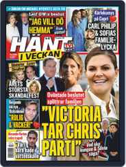 Hänt i Veckan (Digital) Subscription                    September 25th, 2019 Issue