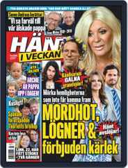 Hänt i Veckan (Digital) Subscription                    October 2nd, 2019 Issue