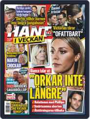 Hänt i Veckan (Digital) Subscription                    October 9th, 2019 Issue
