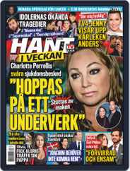 Hänt i Veckan (Digital) Subscription                    October 23rd, 2019 Issue