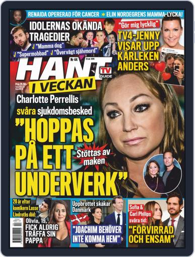 Hänt i Veckan October 23rd, 2019 Digital Back Issue Cover