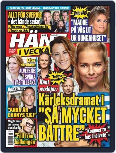 Hänt i Veckan November 6th, 2019 Digital Back Issue Cover