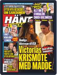 Hänt i Veckan (Digital) Subscription                    November 13th, 2019 Issue