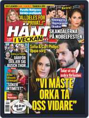 Hänt i Veckan (Digital) Subscription                    December 11th, 2019 Issue