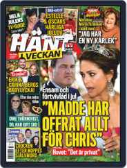 Hänt i Veckan (Digital) Subscription                    December 18th, 2019 Issue