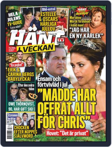 Hänt i Veckan December 18th, 2019 Digital Back Issue Cover