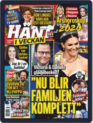 Hänt i Veckan (Digital) Subscription                    December 30th, 2019 Issue