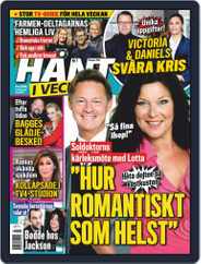 Hänt i Veckan (Digital) Subscription                    February 5th, 2020 Issue