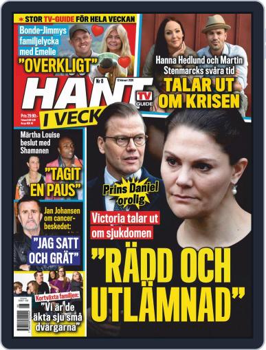 Hänt i Veckan February 12th, 2020 Digital Back Issue Cover