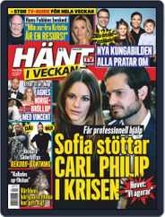 Hänt i Veckan (Digital) Subscription                    February 19th, 2020 Issue