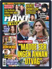Hänt i Veckan (Digital) Subscription                    February 26th, 2020 Issue