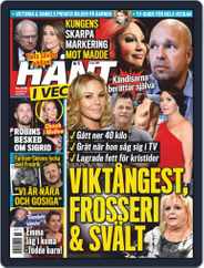 Hänt i Veckan (Digital) Subscription                    March 4th, 2020 Issue