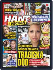 Hänt i Veckan (Digital) Subscription                    March 11th, 2020 Issue