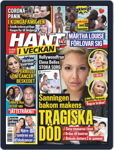 Hänt i Veckan March 11th, 2020 Digital Back Issue Cover