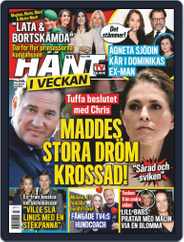 Hänt i Veckan (Digital) Subscription                    March 18th, 2020 Issue