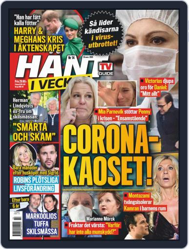 Hänt i Veckan March 25th, 2020 Digital Back Issue Cover