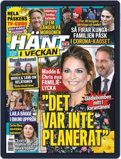 Hänt i Veckan April 1st, 2020 Digital Back Issue Cover