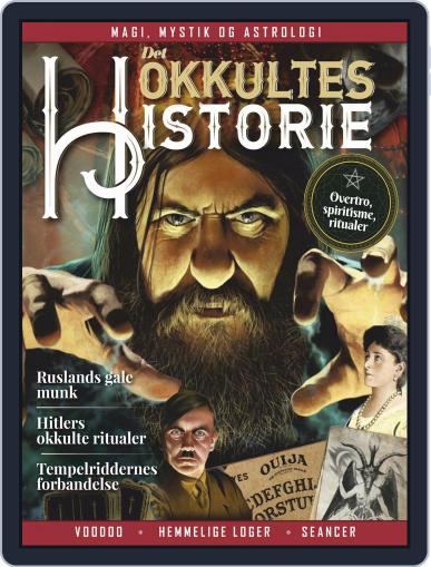 Alt om videnskab August 1st, 2019 Digital Back Issue Cover