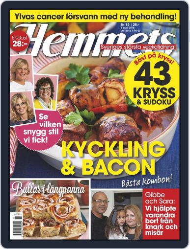 Hemmets Veckotidning April 3rd, 2018 Digital Back Issue Cover