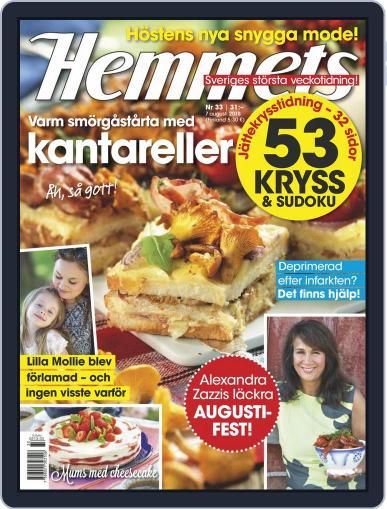 Hemmets Veckotidning August 7th, 2018 Digital Back Issue Cover