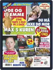 Ude og Hjemme (Digital) Subscription                    October 17th, 2018 Issue