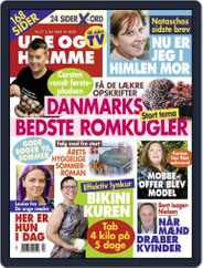 Ude og Hjemme (Digital) Subscription                    July 3rd, 2019 Issue