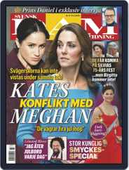 Svensk Damtidning (Digital) Subscription                    December 13th, 2018 Issue