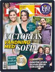 Svensk Damtidning (Digital) Subscription                    November 21st, 2019 Issue