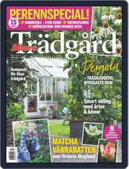 Allers Trädgård (Digital) Subscription                    May 1st, 2020 Issue