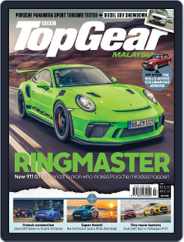 TopGear Malaysia (Digital) Subscription July 1st, 2018 Issue
