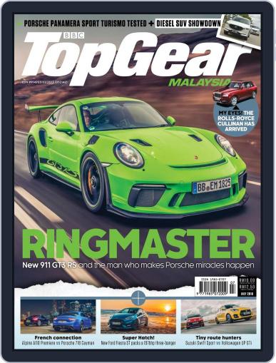 TopGear Malaysia July 1st, 2018 Digital Back Issue Cover