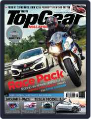 TopGear Malaysia (Digital) Subscription August 1st, 2018 Issue